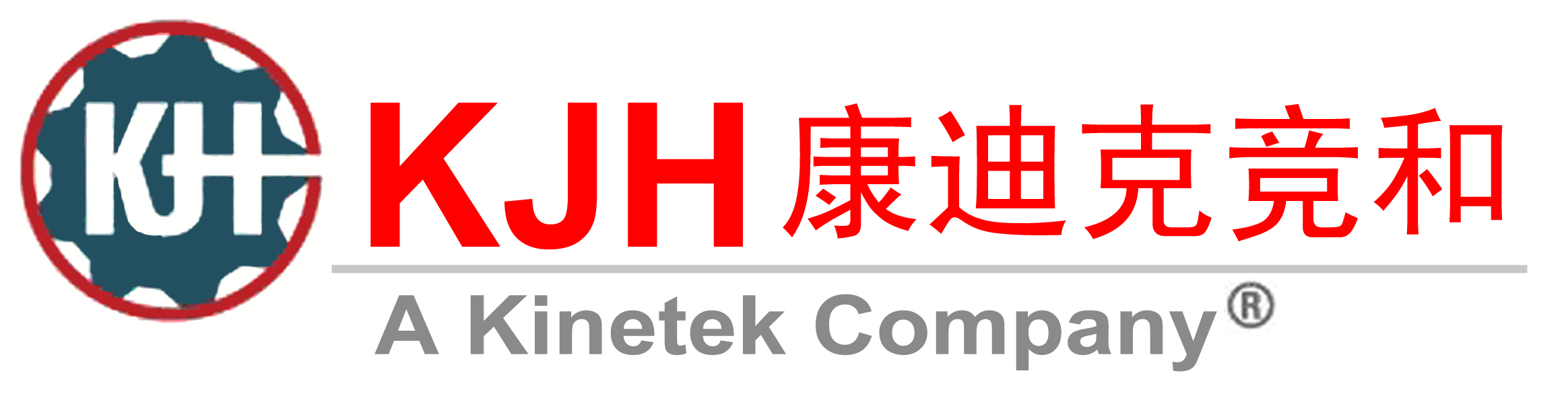 广州康迪克竞和机械制造有限公司