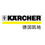 Karcher(Shanghai)Cleaning Systems Co.,LTD.