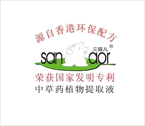 合肥三貓環(huán)?？萍加邢薰?></a>
        </h3>
        <div   id=