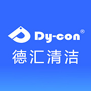 蘇州德匯清潔科技有限公司