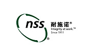 耐施诺清洁设备系统（上海）有限公司