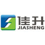 上海佳升日用品有限公司