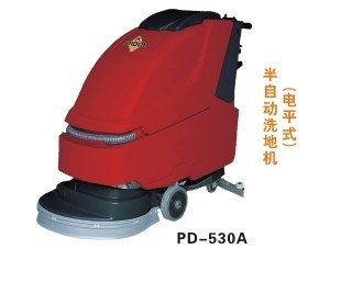 PD-530A半自动电瓶式洗地机