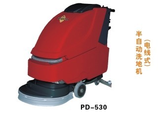 PD-530半自动电线式洗地机