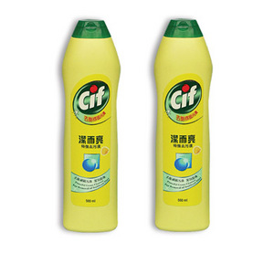 潔而亮