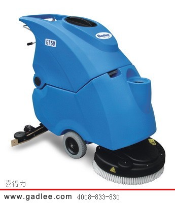 洗地机嘉得力Gadlee GT50手推式洗地机