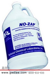 防靜電臘NCL 2600 NO-ZAP FINISH “無極”高亮澤防靜電臘-木制品蠟劑