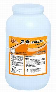 凈亮（餐具浸泡去漬粉）