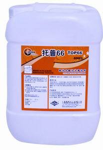 托普66(高效含氯泡沫泡沫清洁剂)