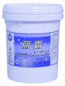 麗霸(超濃縮地毯粉)