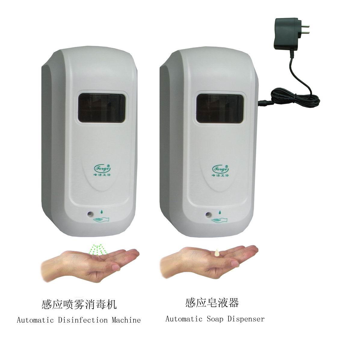 1000ML自動(dòng)皂液器