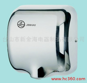 不銹鋼自動(dòng)干手機(jī),干手器,烘手機(jī)
