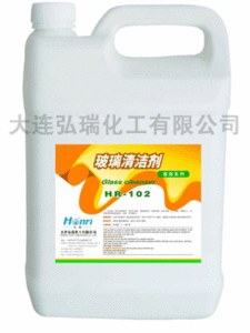 清洁物管