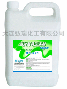 清洁物管