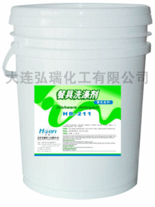 清洁物管