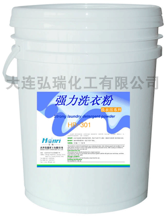 YT-301 强力洗涤粉-清洁剂/除垢器