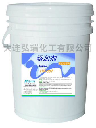 YT-312 通用洗涤粉-清洁剂/除垢器