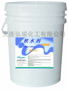 清洁物管