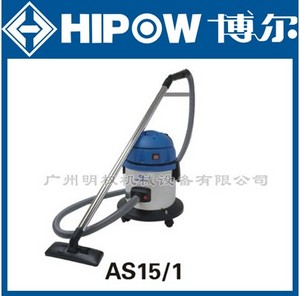 博尔吸尘器