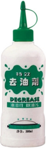 特效去油劑