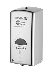 DC800C消毒器