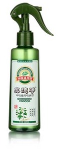 清洁物管