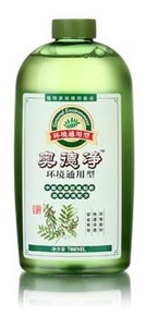 清洁物管