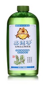 清洁物管