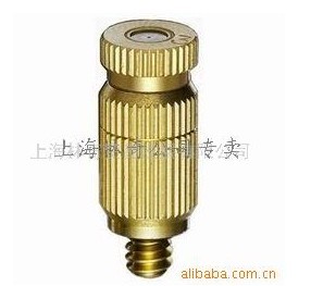 臺(tái)灣霧化噴嘴(圖)