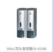 300ml双头皂液器CD-2029B