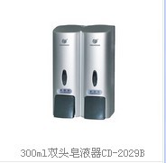 300ml双头皂液器CD-2029B