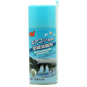 CMI 空調消臭劑 清香味 CM-25309