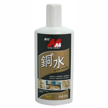 丽彩 铜水 MM-23250-清洁剂/除垢器