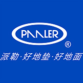 上海派勒环保科技有限公司