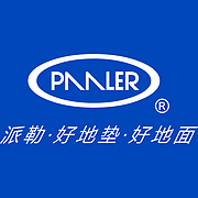 上海派勒環(huán)?？萍加邢薰?>
                                </div>
                                <p title=