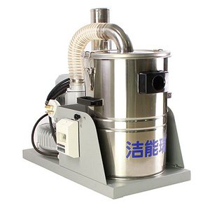 小型配套工业吸尘器