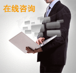 税务登记证