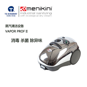VAPOR PROF ML8高溫蒸汽清潔機(jī)