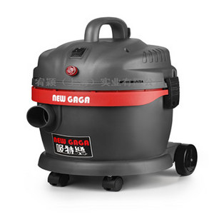 GS-1620CN 1800W max 20L 豪华型干湿两用吸尘器