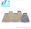 意大利CT施達(dá) TM-KMR C1245 12cm網(wǎng)布棉拖把頭 排拖頭地拖頭 拖把配件替換拖頭