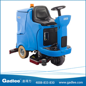 廣東嘉得力Gadlee 駕駛式洗地機(jī)GT115 全自動電瓶駕駛式洗地車