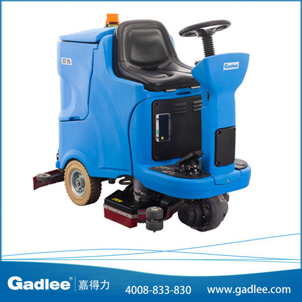 广东嘉得力Gadlee 驾驶式洗地机GT115 全自动电瓶驾驶式洗地车