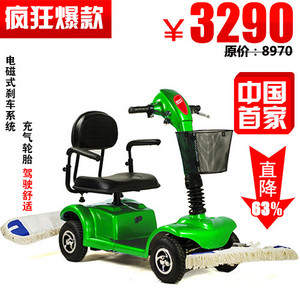 德威萊克駕駛式電動(dòng)塵推車DWC101