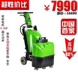德威莱克石材研磨翻新机DW2T-1