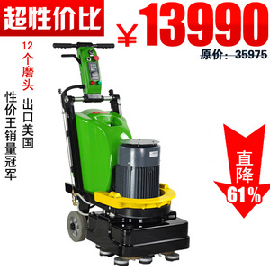 德威莱克石材研磨翻新机DW4P12T