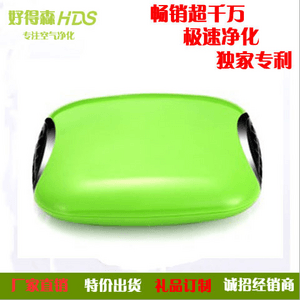 清洁物管