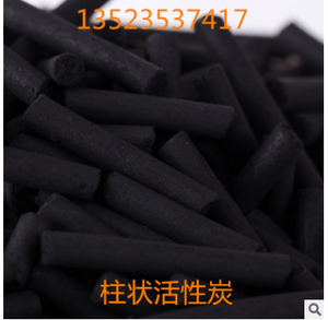 清洁物管