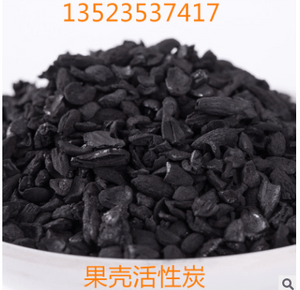 清洁物管