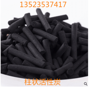 清洁物管
