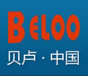 上海贝卢机械设备有限公司